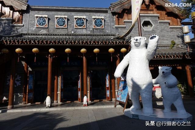 山东行游影记（198）—临沂琅琊古城（四）