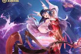 王者荣耀：新版瑶妹技能升级！玩家攻略大公开！图片