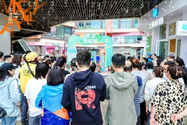 “票根”有惊喜！来华远坊，凭它就能轻松拿下这些福利——