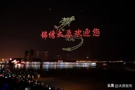 【视频】璀璨二月二，焰火耀晋阳图片