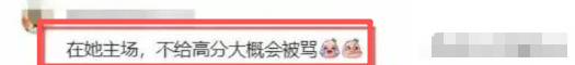 夺冠还不到4天，评论区出现恶心一幕，人民日报发文力挺全红婵