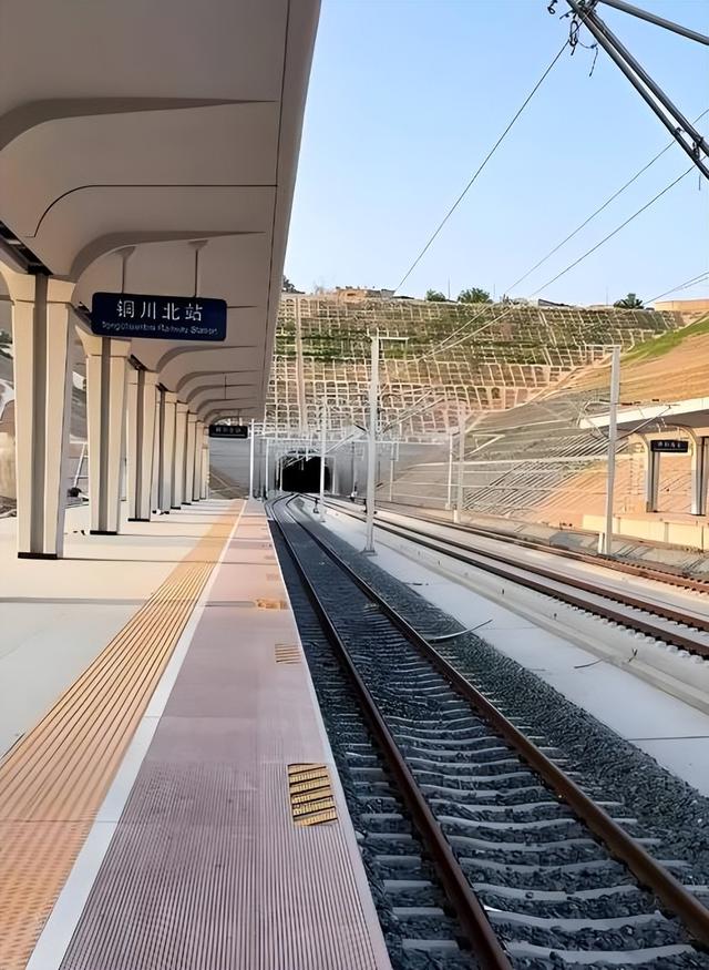 紧抓高铁机遇 铜川文旅全力打造“目的地”城市新体验