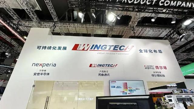 荷兰已反悔想抢回控制权，中企百亿资产打水漂？中国早就留了一手
