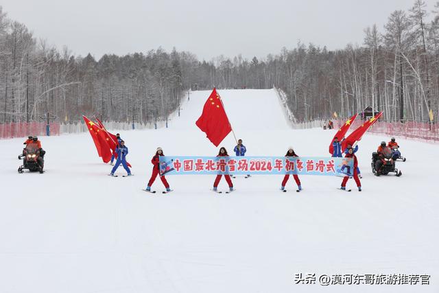 🔥漠河3天2晚封神攻略！打卡中国最北，泼水成冰+驯鹿互动！