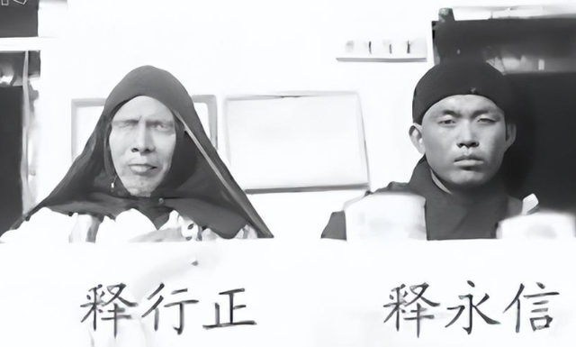 释永信被带走才13天，令人担忧的事发生了，少林寺一个决定遭质疑