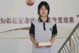 有人劝数学天才 姜萍做网络直播 趁着热度 先赚一个小目标 你会支持么图片
