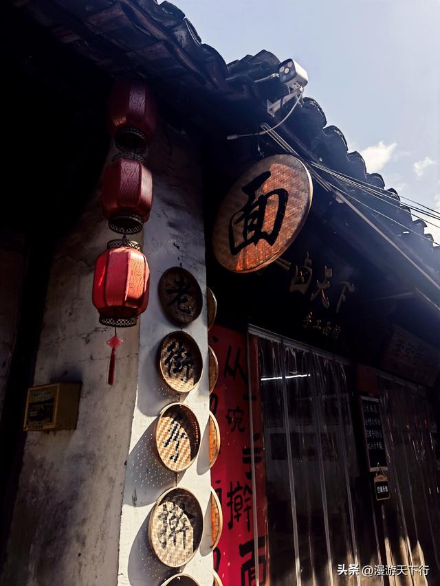 浙江自驾游首站松阳，休整中闲逛松阳老城