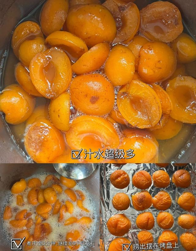 秋天使劲吃，钾是苹果的37倍，一通便，二解乏，三增免疫，特鲜美