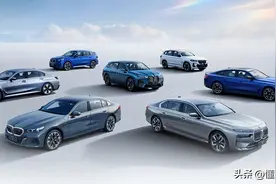 新车 | 19款车可享最高1.8万元保险+购置税补贴 宝马推以旧换新政策图片