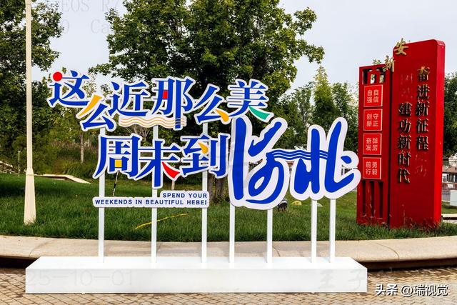 白洋淀"嘎子饭铺"：从门庭若市到门可罗雀，“扎胎事件”余波未平