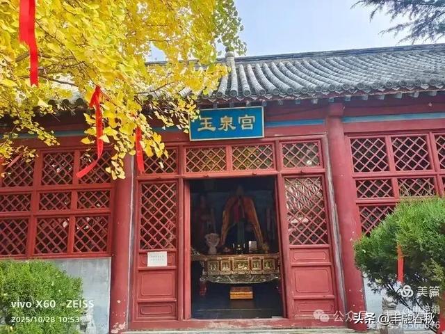 青岛大珠山记：从石门寺到拜佛台的云端巡礼｜ 申艳娟