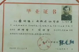 天才诗人海子：15岁北大求学，2段情史唏嘘，25岁轨下遗憾图片