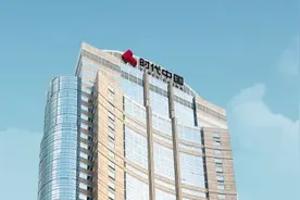时代地产欠债469.28亿 账面余额仅53.42亿 董事长岑钊雄拿什么还？图片