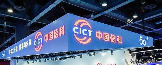 国资委重磅官宣！三大运营商出息了，齐上榜！