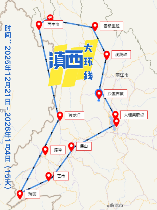 云南边陲21℃小城，比版纳好吃10倍，有多低调，就有多宝藏！