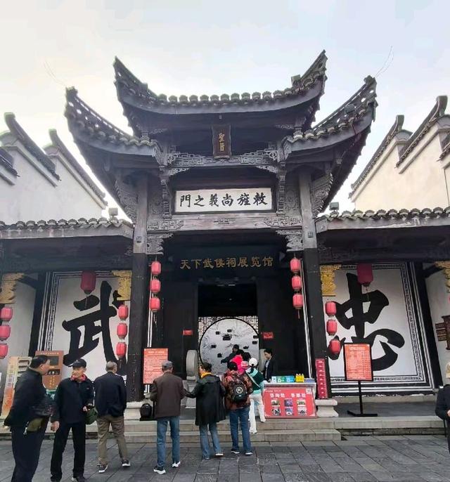 参观勉县武侯祠