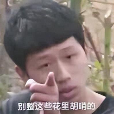 震惊到我了！家里有密码锁的注意了，这真不是 BUG，是 feature。