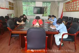 鹰潭市交通执法支队对高德聚合平台及相关平台运营商开展规范经营约谈图片