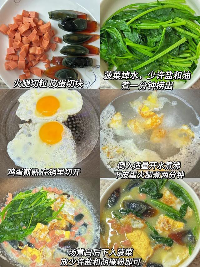 4种一吃就“拉屎”的蔬菜，被称为“人体拖把”，帮助你通畅拉屎