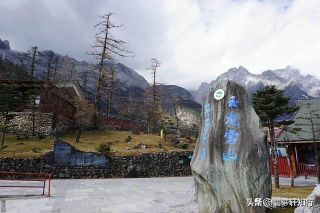 去云南昆明、丽江、大理会有高原反应吗？