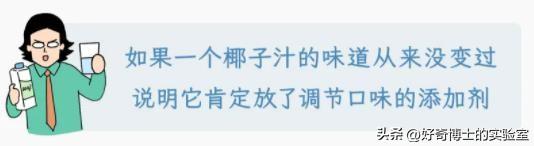 如果不上网，到死都不会知道的行业内幕！（2.0版）