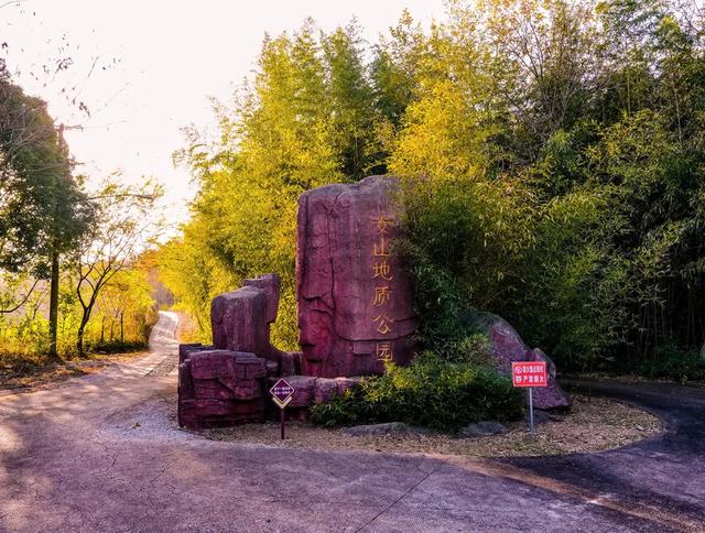免费打卡明光女山,人少景美超级治愈~