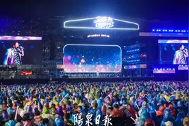 收官！群星闪耀山城夜！图片