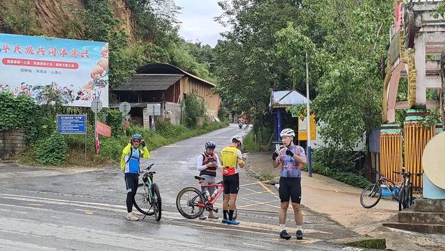 再行滇缅路 骑行百公里纪念抗日战争暨世界反法西斯战争胜利80周年