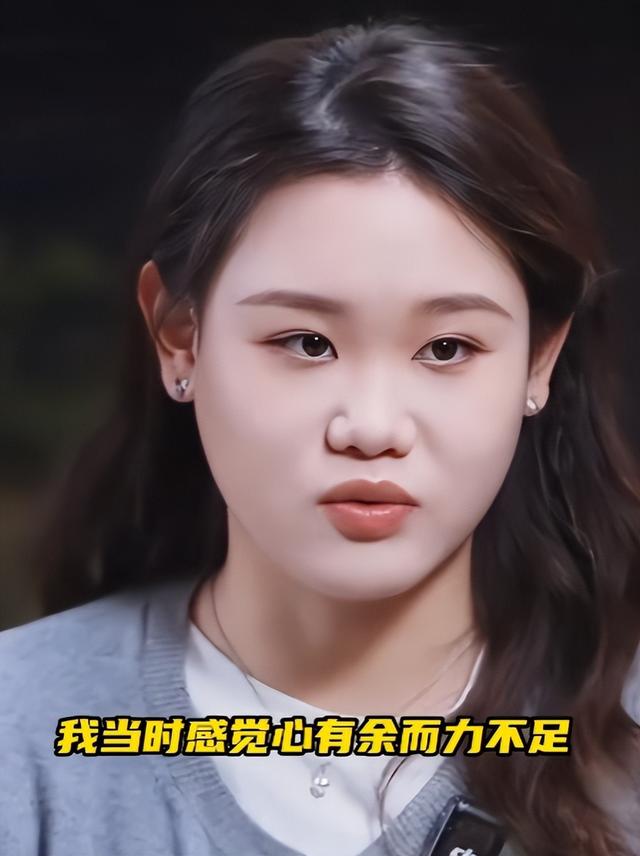 张家齐终于坦白！和全红婵陈芋汐的关系被公开	，坦言月经是噩梦