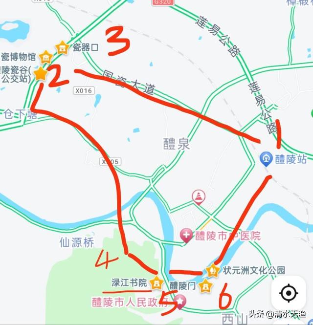 湖南与江西交界有座小城，被称为千年瓷都，去过的人赞不绝口