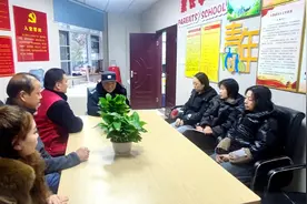 帮扶帮教解难题 民警和社区工作人员为戒毒人员搭建回归之桥图片