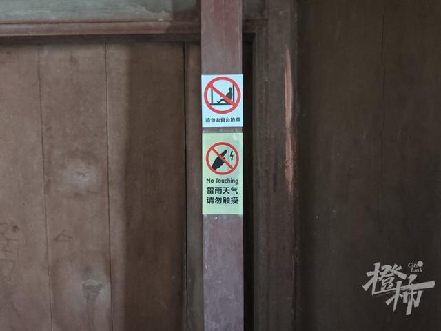 杭州六和塔“绿色能量窗”火了，景区提醒：打卡拍照需注意安全