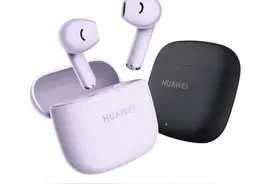 售价129元，新配色华为FreeBuds SE 2正式开售图片