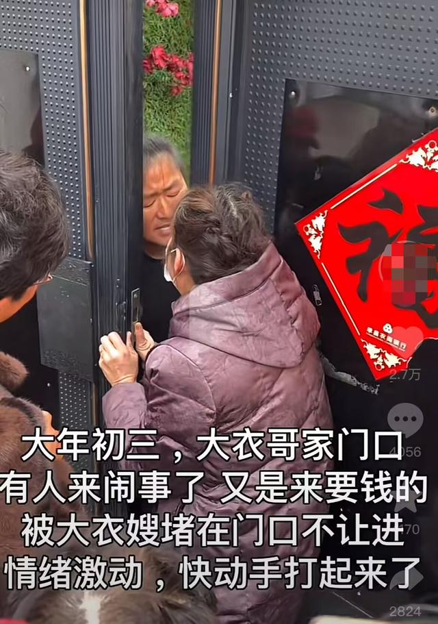 国家出手！大衣哥案终于判了，闹事者下场大快人心，但别高兴太早