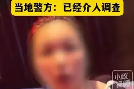 广东男模陪酒纠纷：大姐拒给小费引血案，官方介入，知情人爆内幕图片