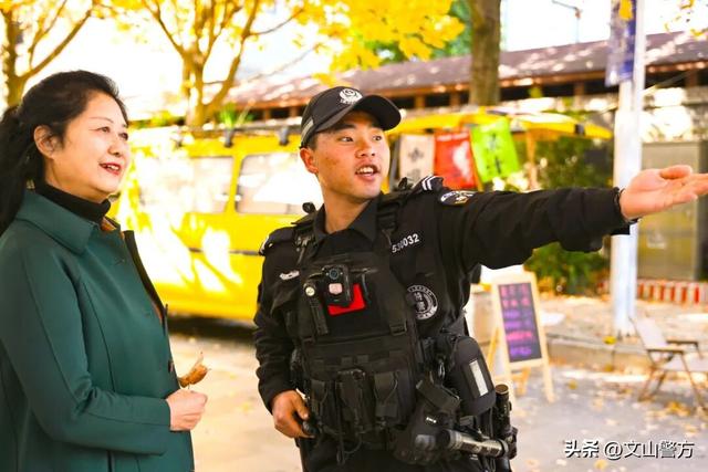 打卡文山最美秋冬，这份攻略千万别错过！