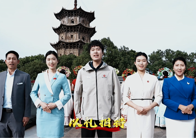太飒了！请为泉州文旅人风采打call~