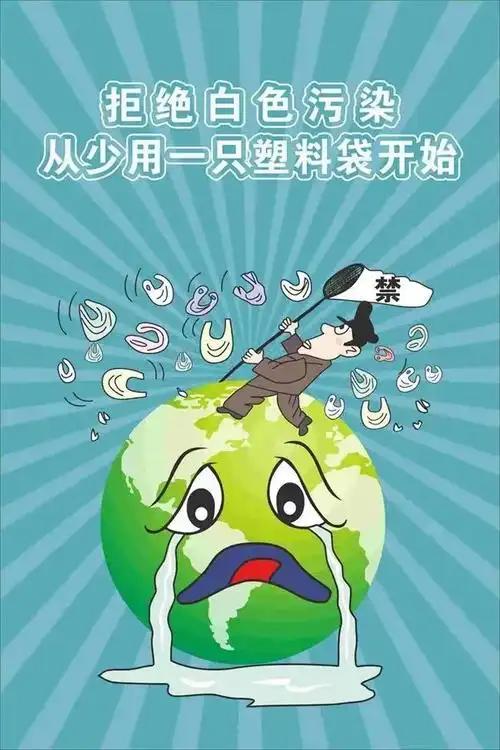 上海最严“禁塑令”9月1日落地！外卖行业一夜变天，全国或将跟进