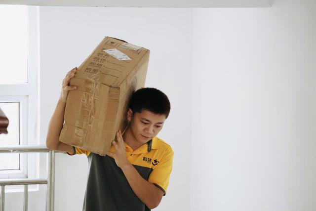 开学寄，选韵达！