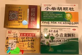 常用到的感冒药，建议家里都备着。图片