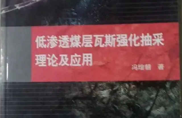 美国做不到，中国做到了！成功攻克一世界性难题，把不可能变可能