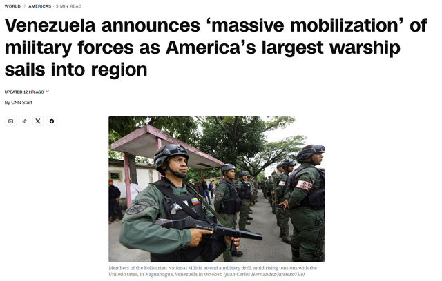 特朗普会攻击委内瑞拉吗？一些信息整理