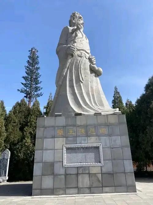 陕西铜川旅游攻略：探索黄土高原上的璀璨明珠