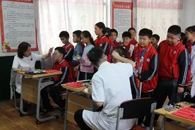 跨越177公里爱心传递 守护乡村儿童美丽“视”界图片