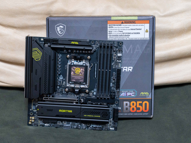 AMD用户必看，微星B850M迫击炮主板D5优化教学，四步搞定最佳效能