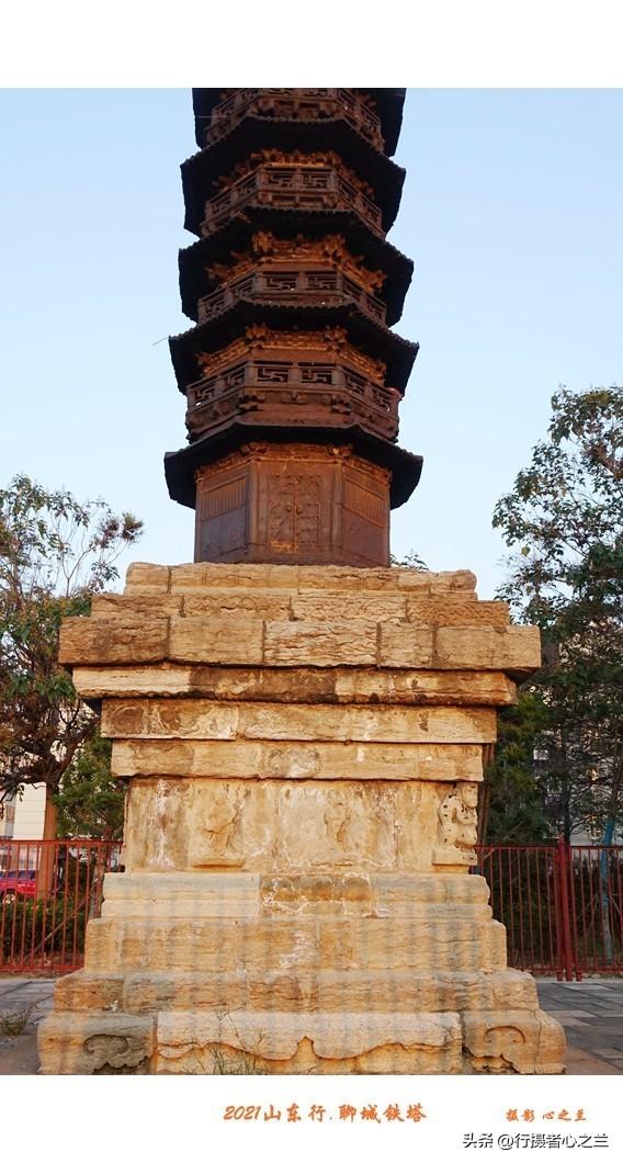 山东行游影记（263）—聊城铁塔（一）