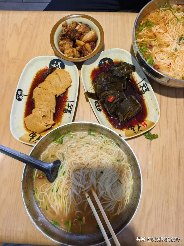 哈尔滨四日游——东北行第一站