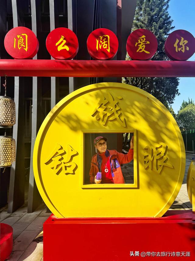 阆中古城城内的名胜古迹