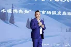 王振滔：因为相信，所以看见；因为看见，所以坚持图片