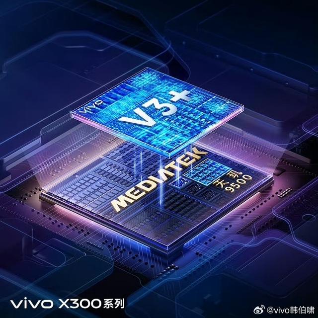 从视频到长焦，vivo X300系列塑造全能影像旗舰